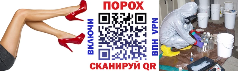ссылка на мегу онион  Мамоново  Амфетамин 98% 