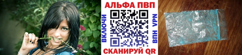 blacksprut рабочий сайт купить сайты Мамоново А ПВП СК