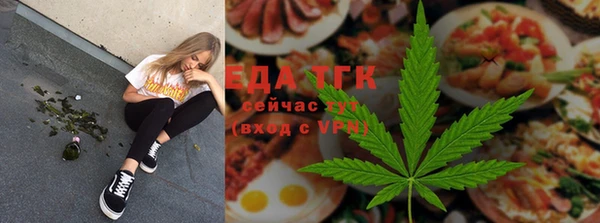 ешки Вязники