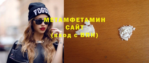 PSILOCYBIN Новокубанск
