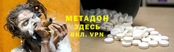 MESCALINE Нефтегорск