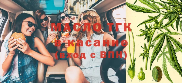 прущая мука Волосово