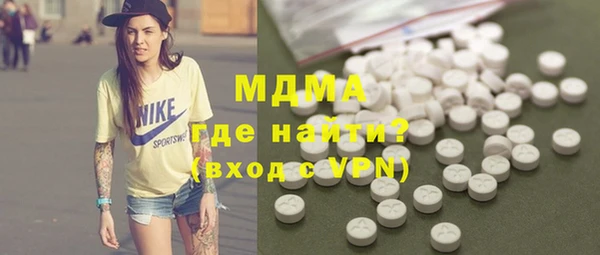 ешки Новозыбков
