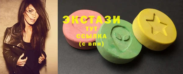 COCAINE Новодвинск