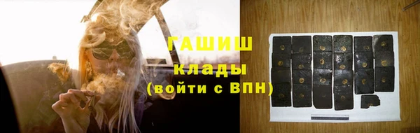 COCAINE Новодвинск
