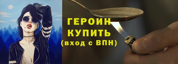 COCAINE Новодвинск