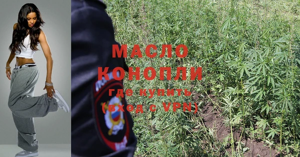 COCAINE Новодвинск