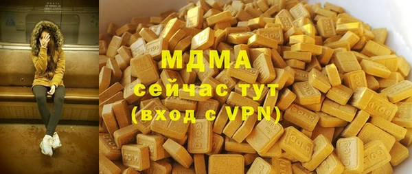 ешки Новозыбков