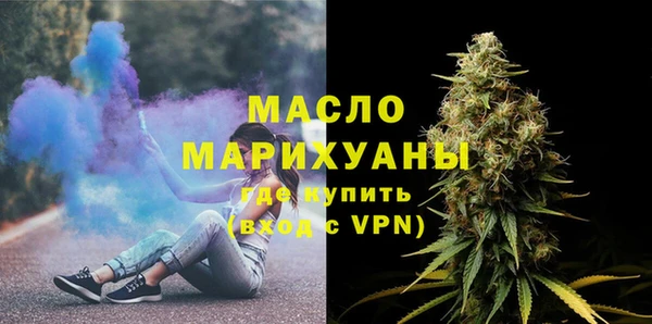 спайс Нея