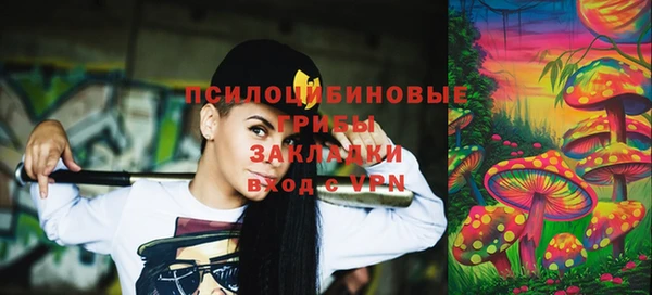 мефедрон мука Нефтекумск