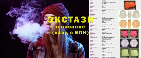 ешки Вязники